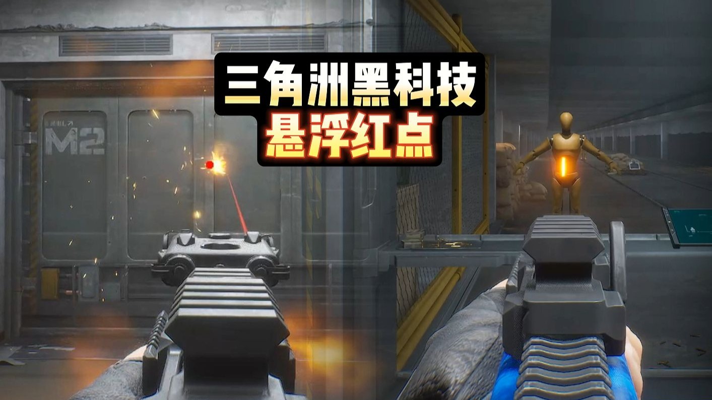 戏，第五品网易长青游黄金时期格在日本的